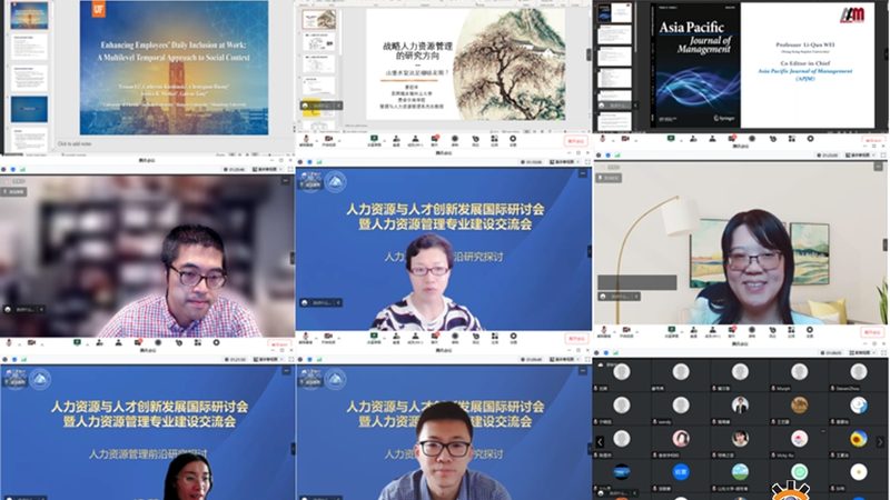 人事代理协议类型解析：企业用工合规的关键**