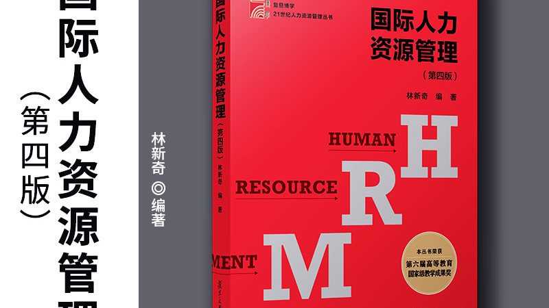个人社保代缴，你了解多少？**