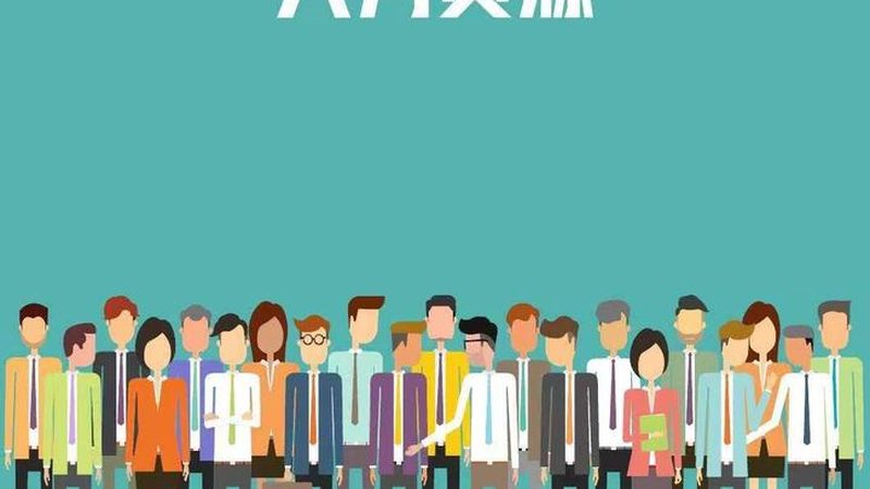 正规劳务公司合作流程：合规与效率的保障