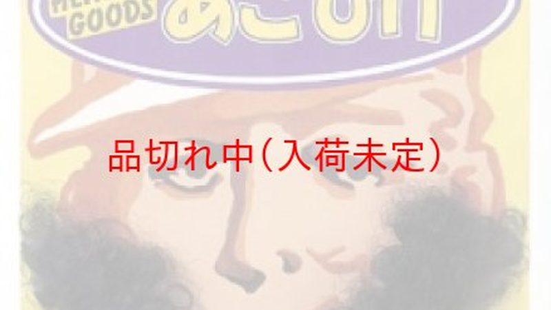 RPO招聘外包：收费标准揭秘与报价方式解析