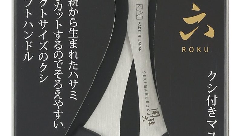 人力资源六大模块与三支柱：本质区别与实际应用**